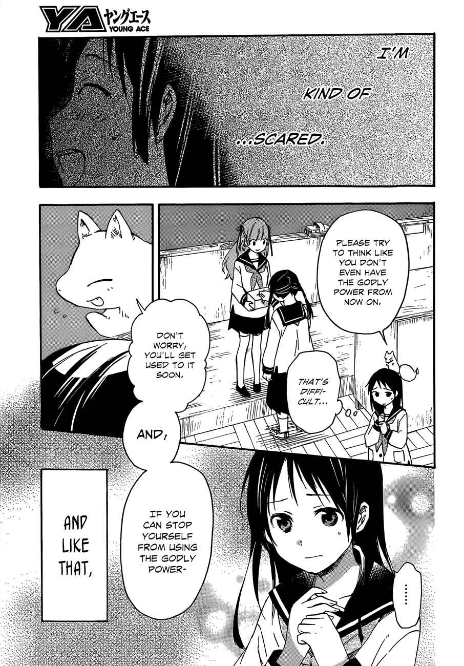 Page 9 Chapter 21 Inari Konkon