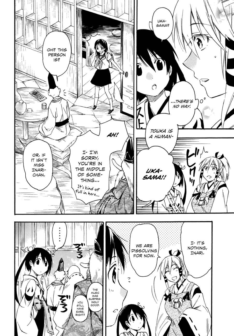 Page 18 Chapter 15 Inari Konkon