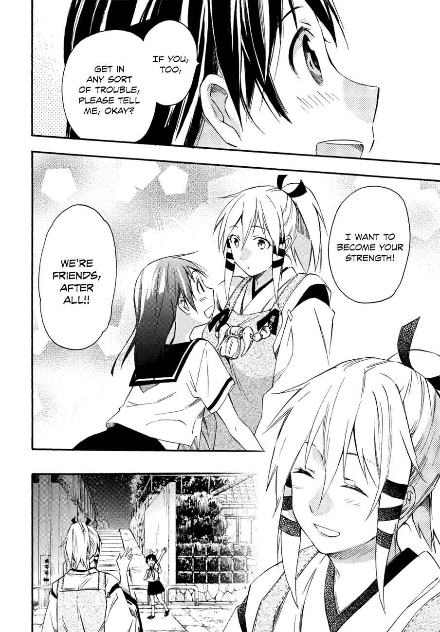 Page 20 Chapter 15 Inari Konkon