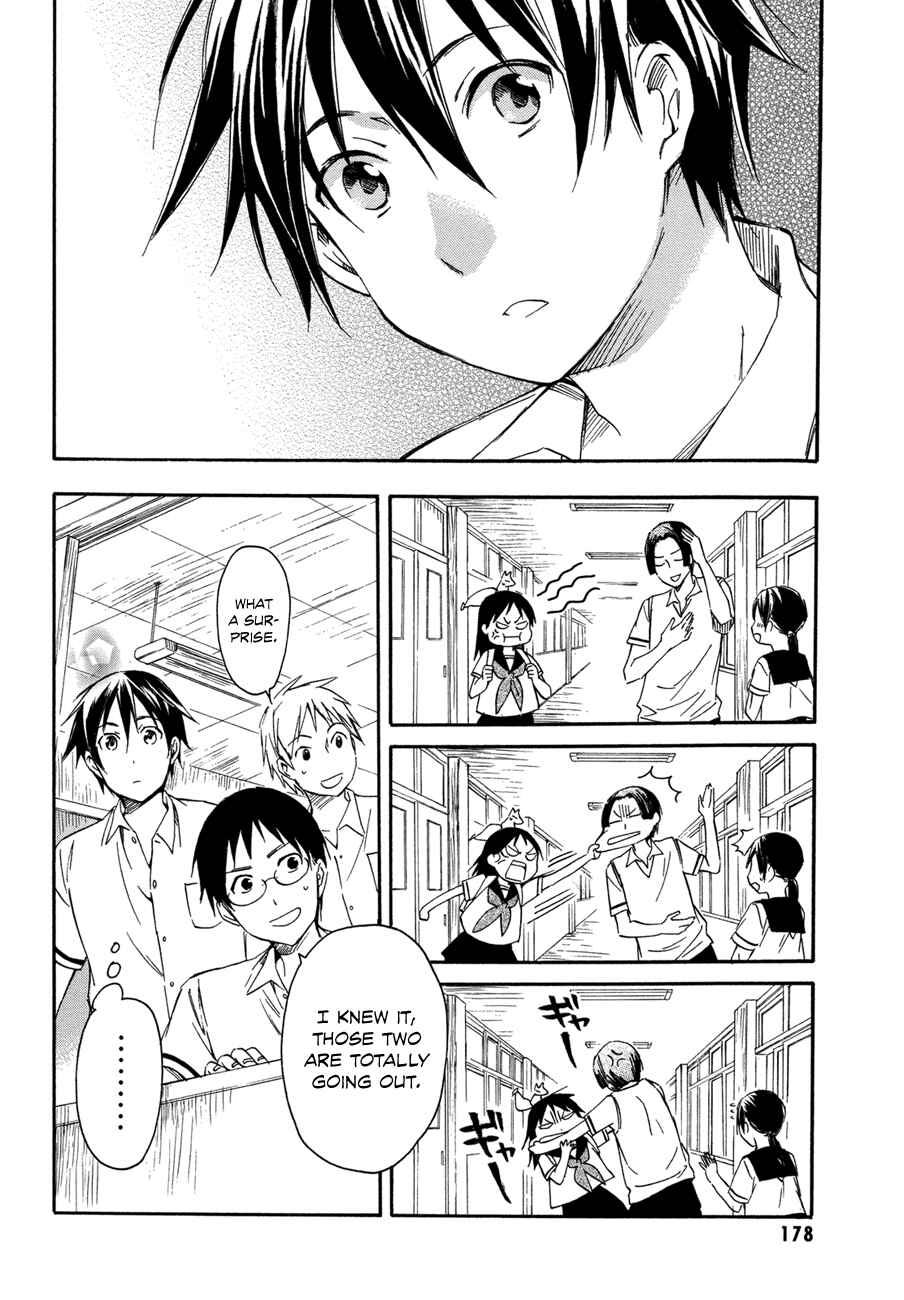 Page 24 Chapter 15 Inari Konkon