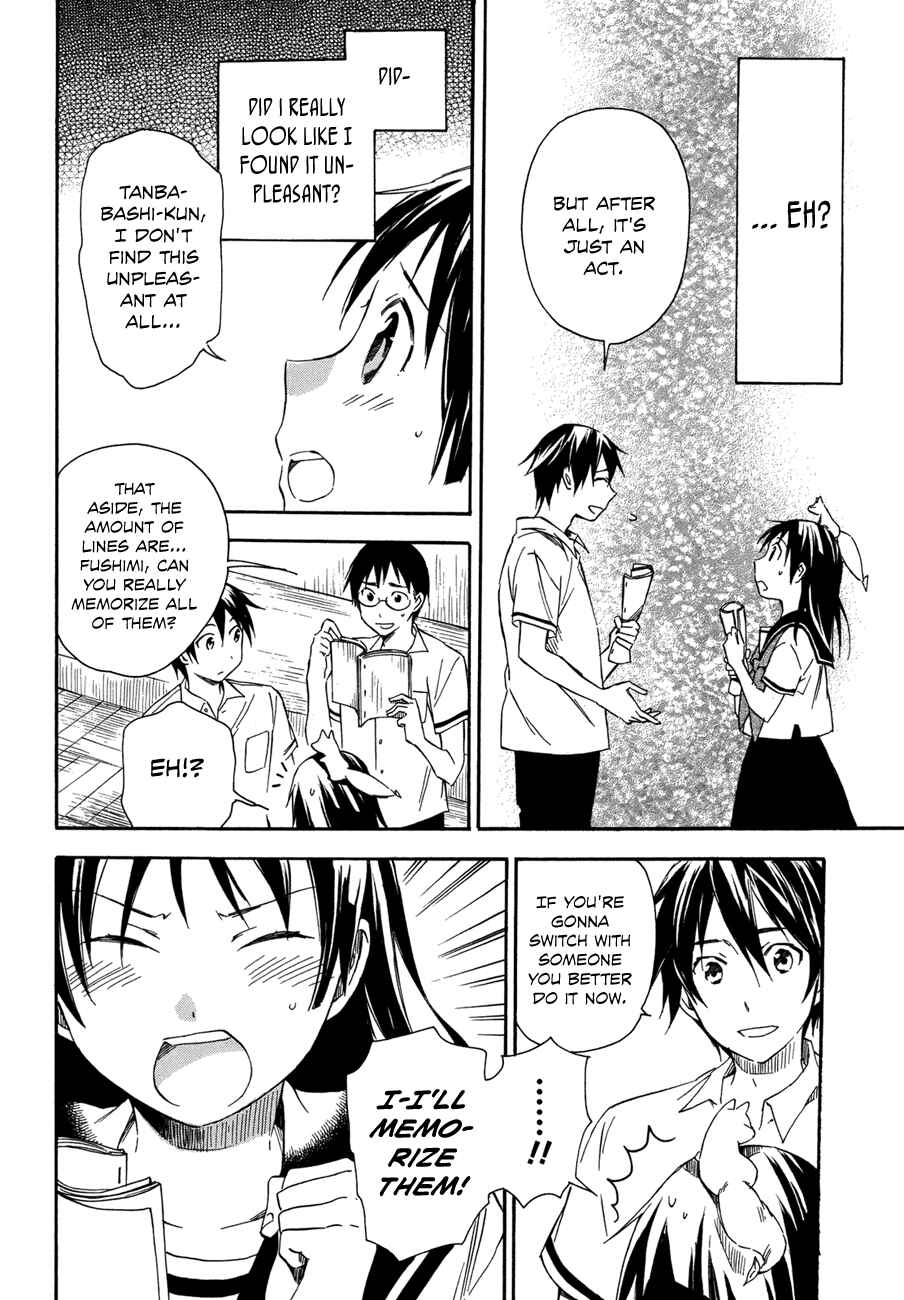 Page 26 Chapter 15 Inari Konkon