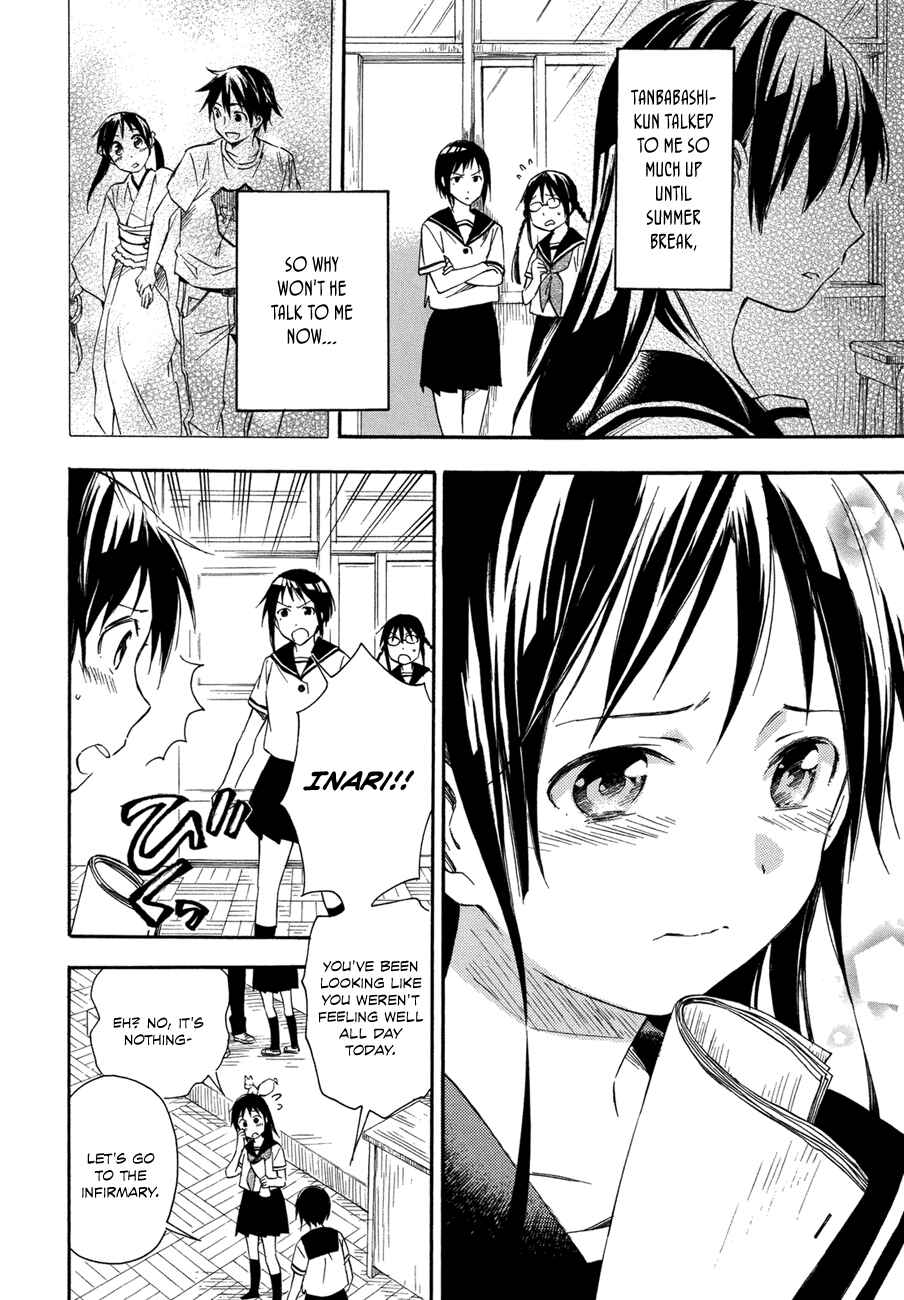 Page 28 Chapter 15 Inari Konkon