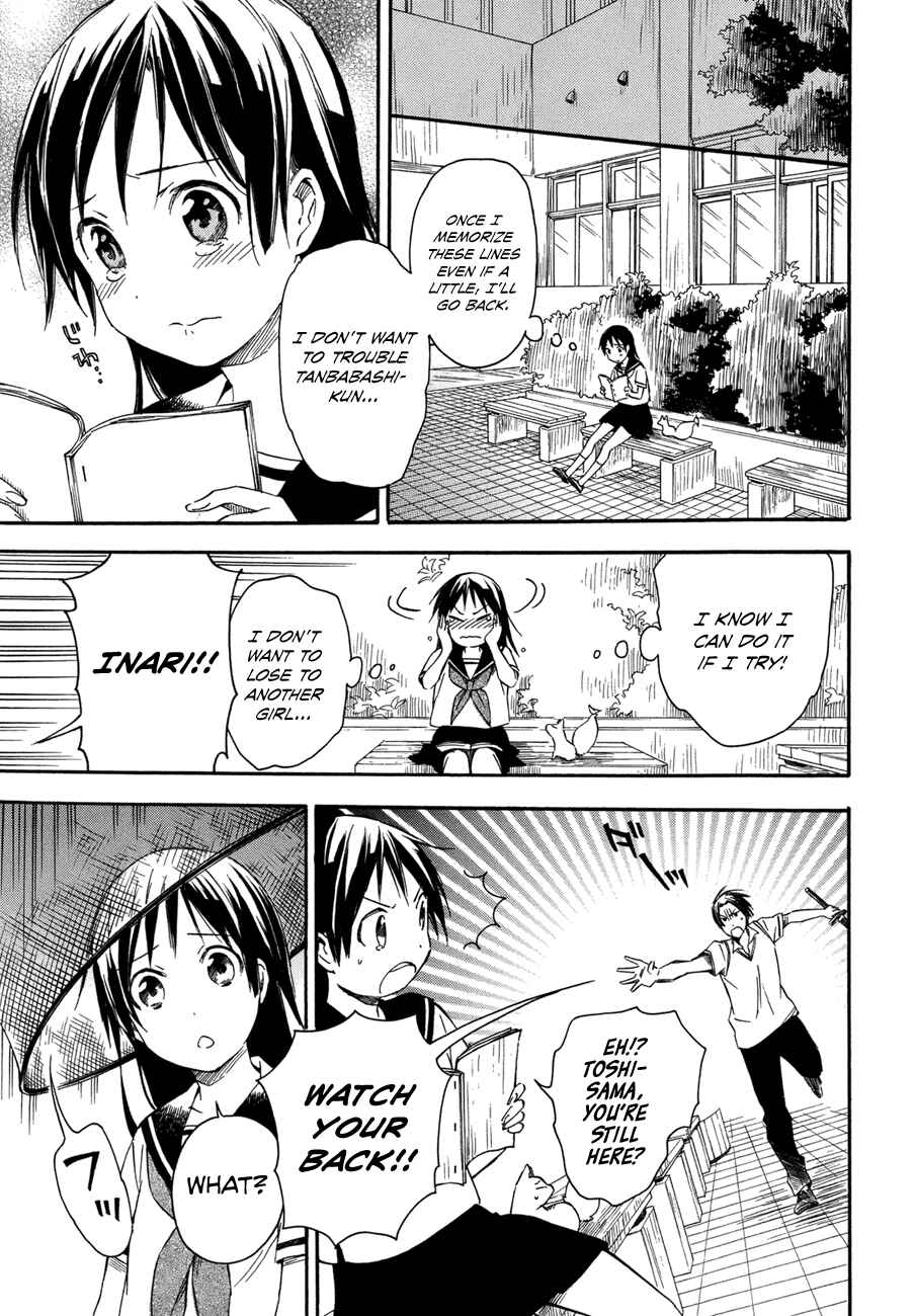Page 31 Chapter 15 Inari Konkon