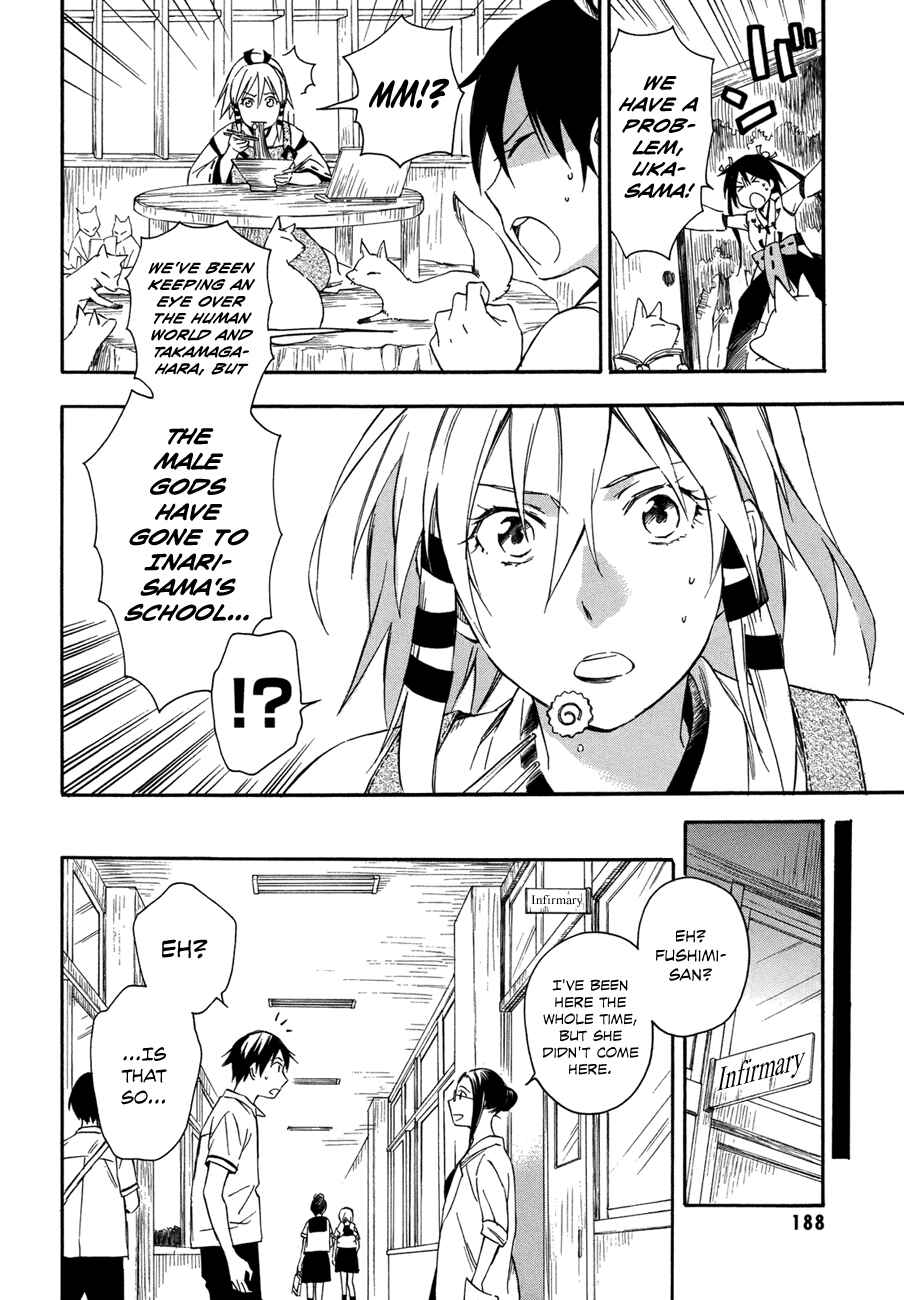 Page 34 Chapter 15 Inari Konkon