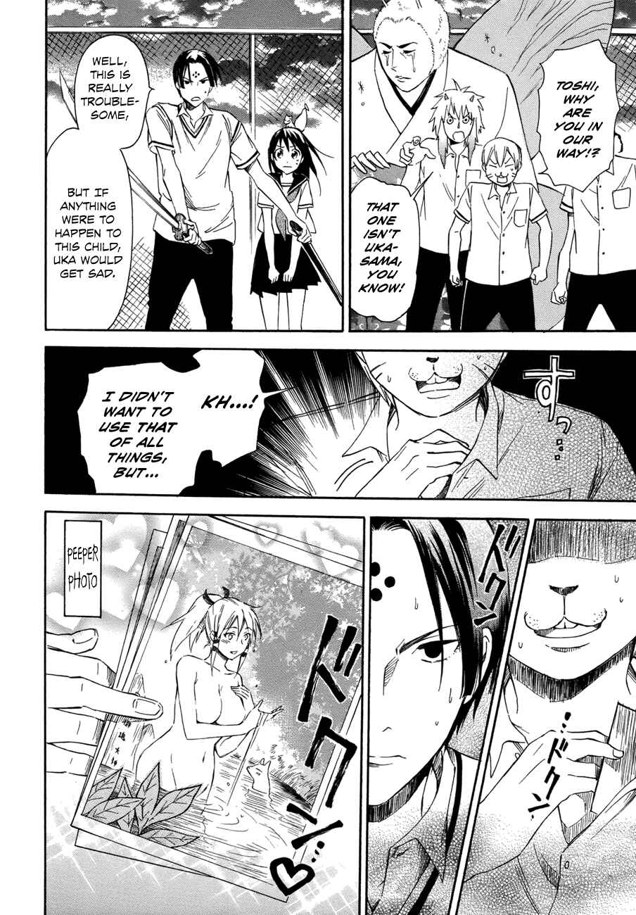 Page 36 Chapter 15 Inari Konkon