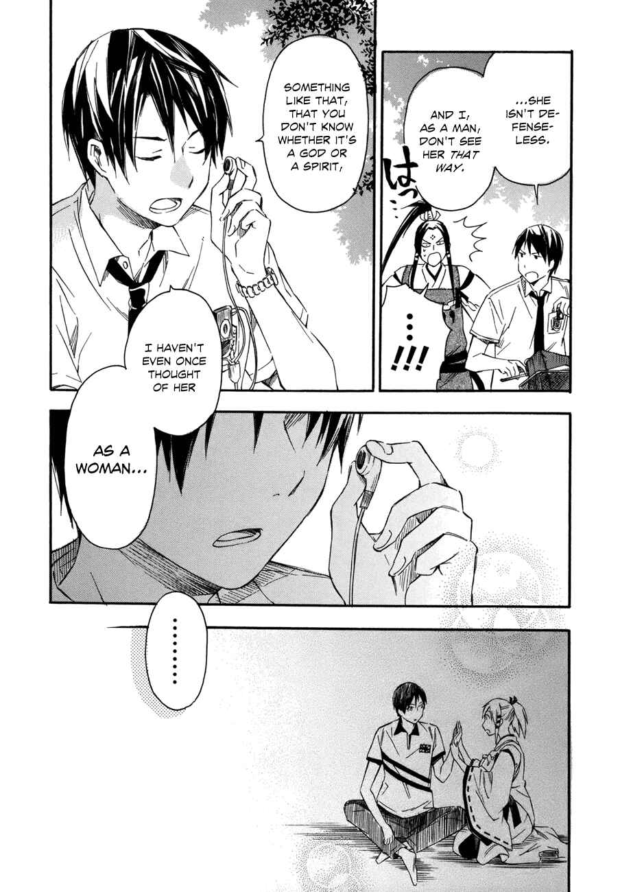 Page 6 Chapter 15 Inari Konkon