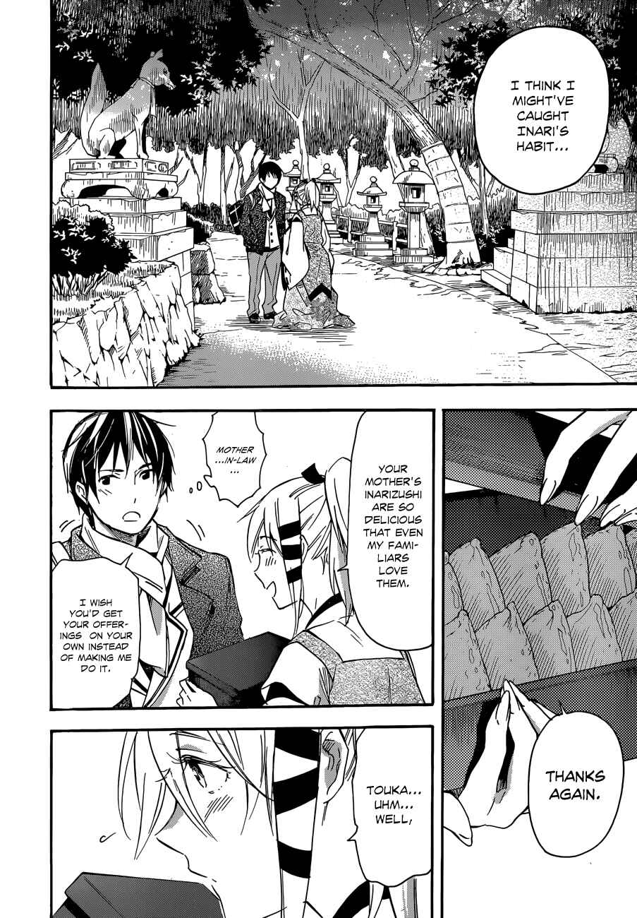 Page 11 Chapter 35 Inari Konkon