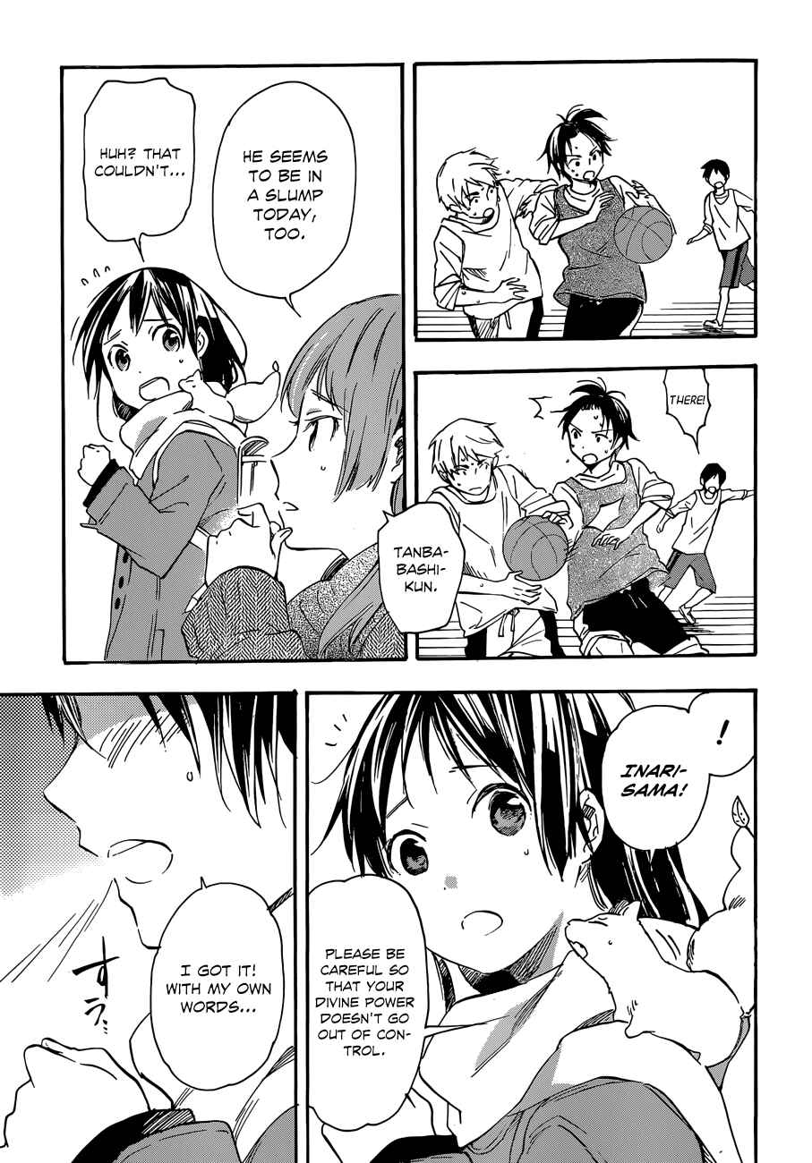 Page 16 Chapter 35 Inari Konkon