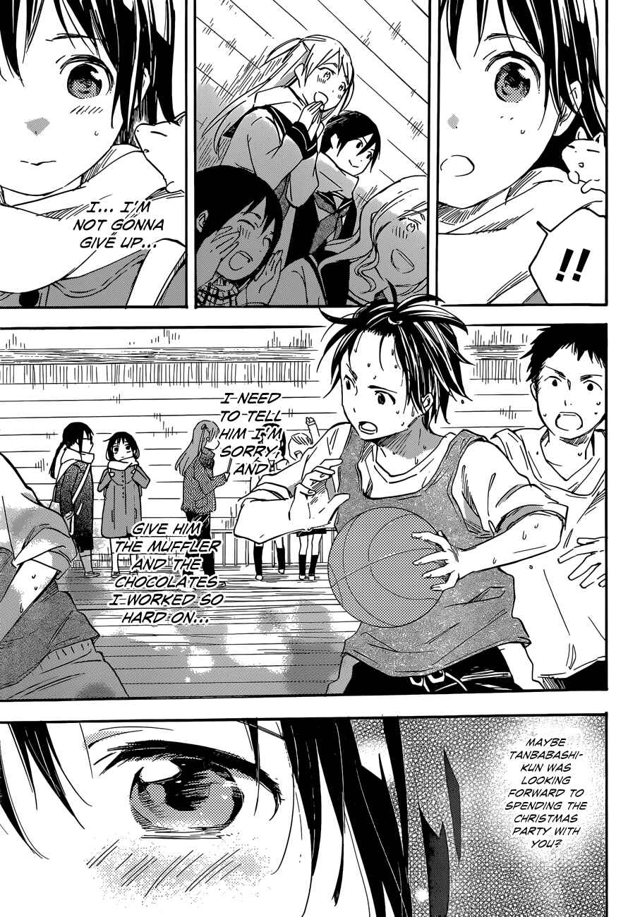 Page 8 Chapter 35 Inari Konkon