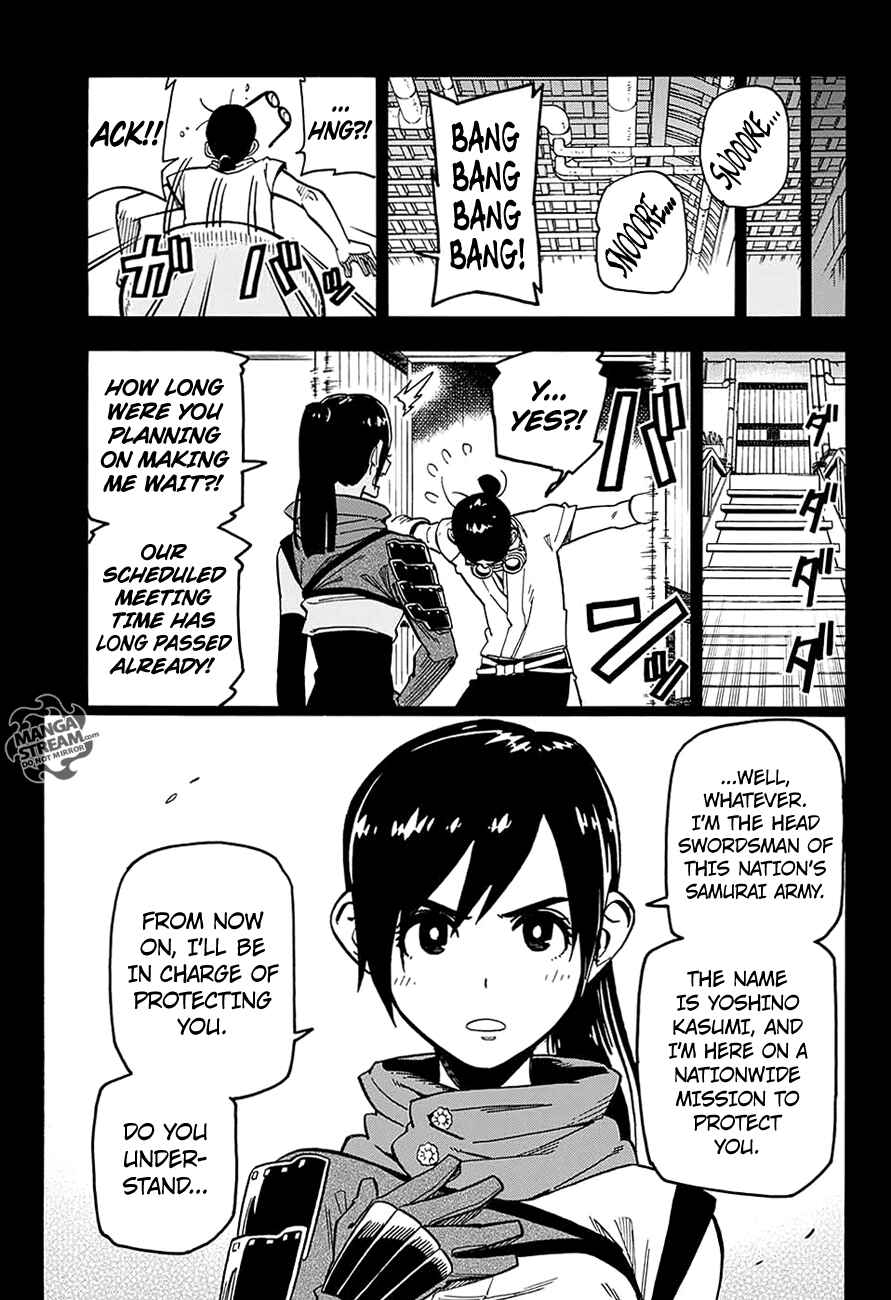 Page 10 Chapter 4 Hana Samurai no Sahara