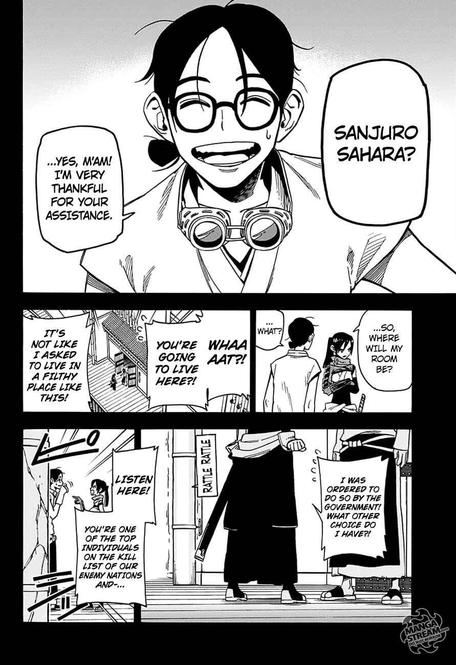 Page 11 Chapter 4 Hana Samurai no Sahara