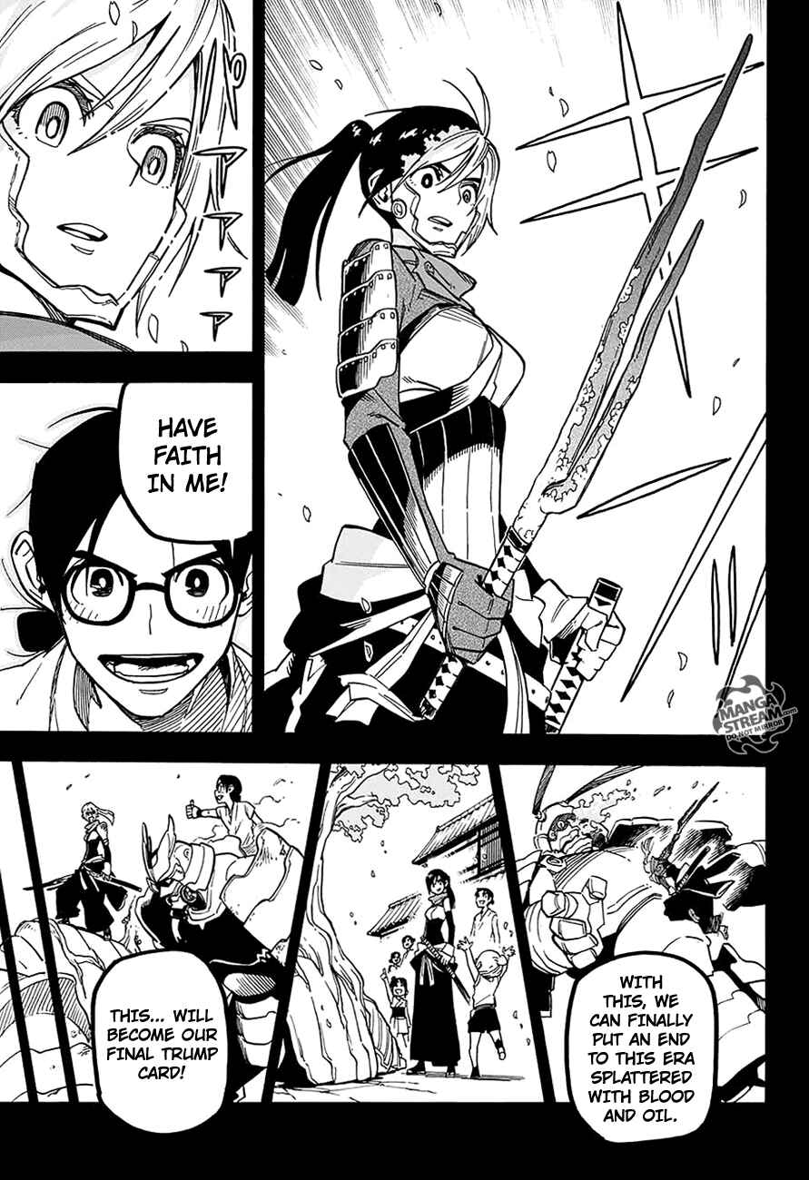 Page 16 Chapter 4 Hana Samurai no Sahara