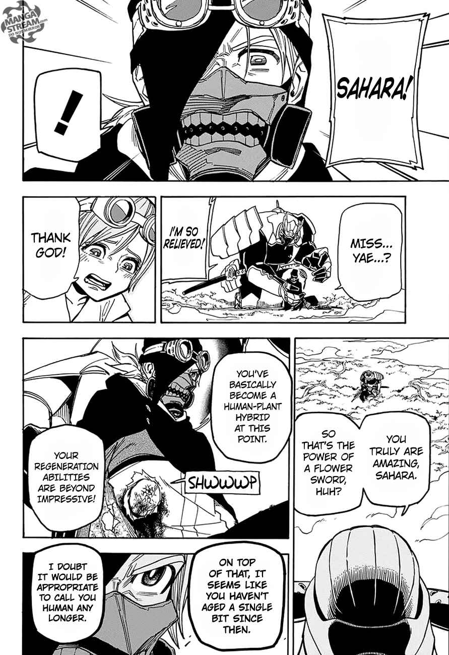 Page 19 Chapter 4 Hana Samurai no Sahara