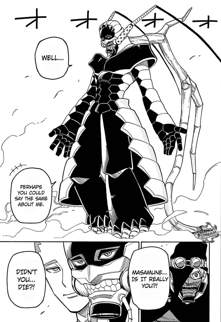 Page 20 Chapter 4 Hana Samurai no Sahara