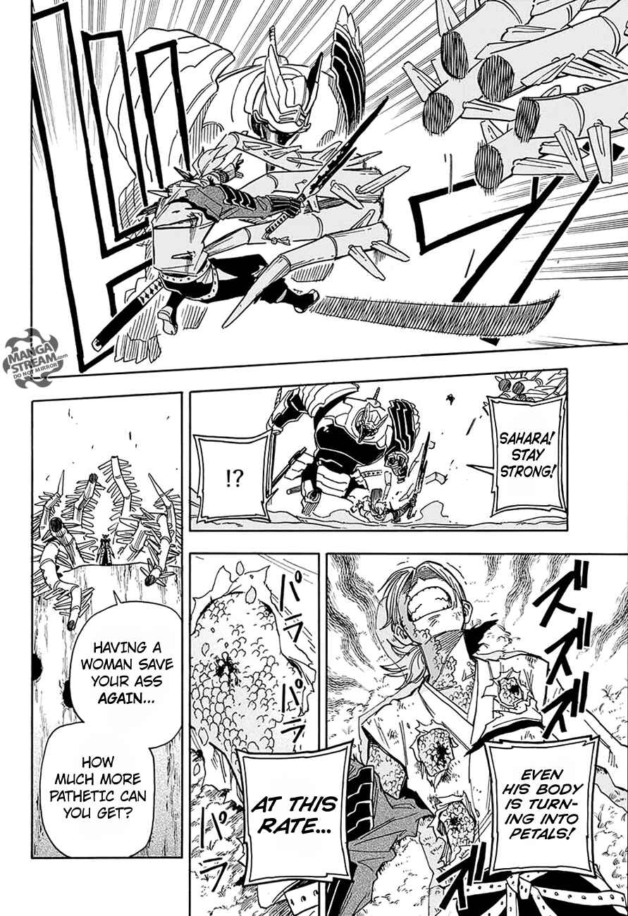 Page 29 Chapter 4 Hana Samurai no Sahara