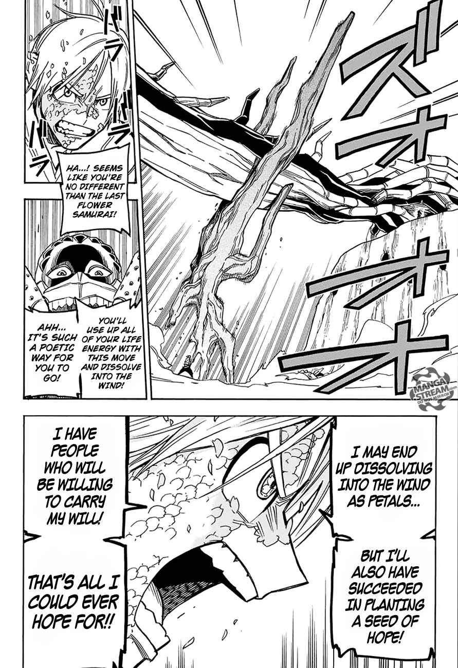 Page 37 Chapter 4 Hana Samurai no Sahara