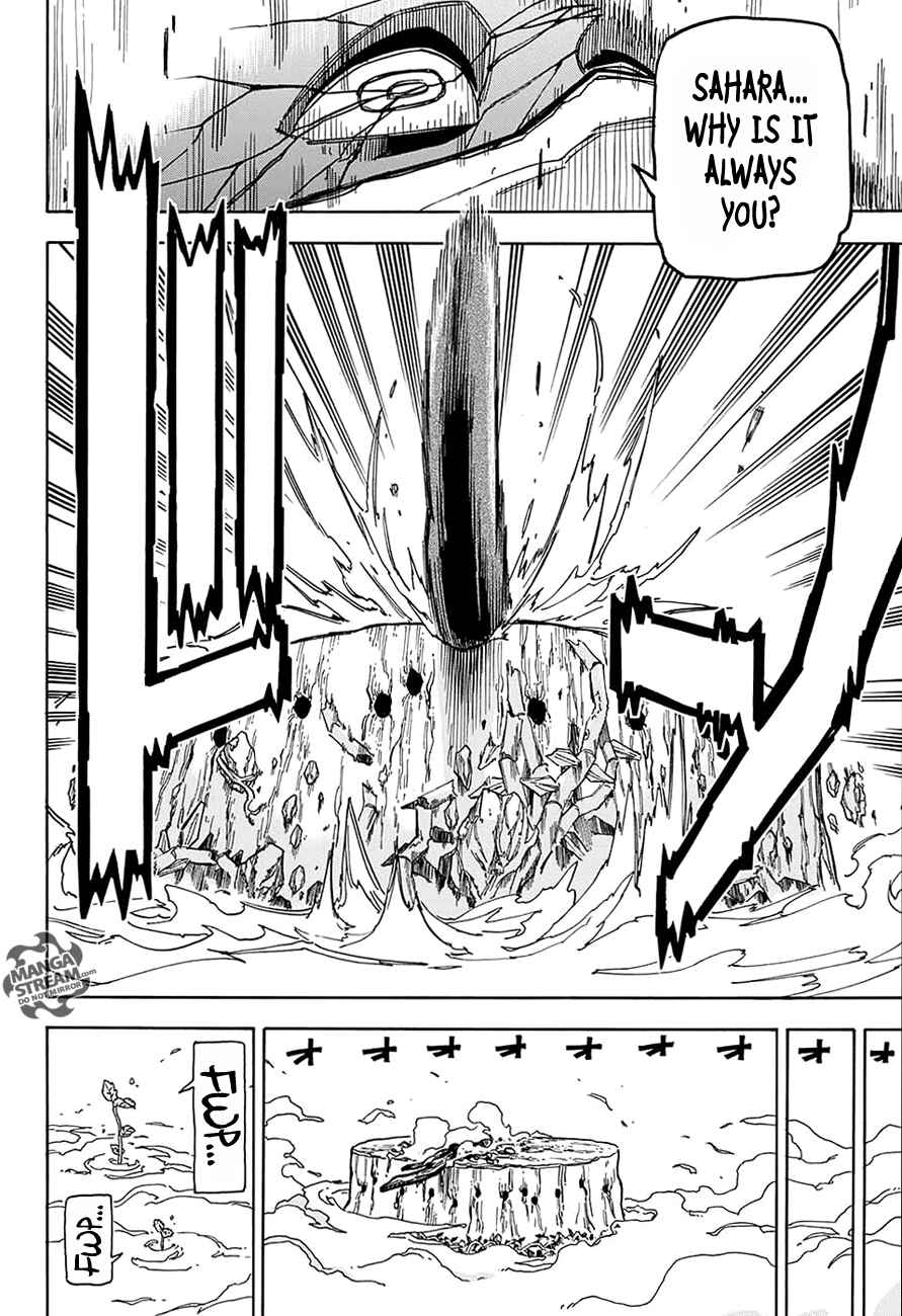 Page 41 Chapter 4 Hana Samurai no Sahara