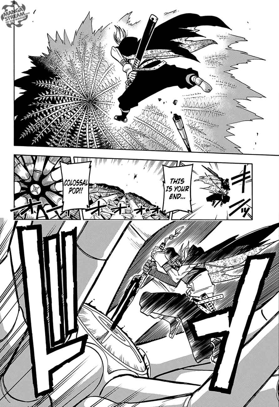 Page 5 Chapter 4 Hana Samurai no Sahara
