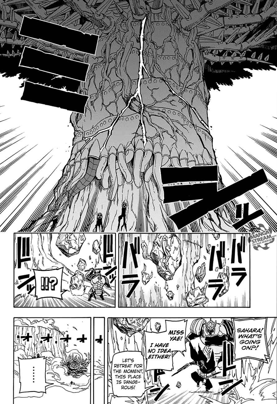 Page 7 Chapter 4 Hana Samurai no Sahara