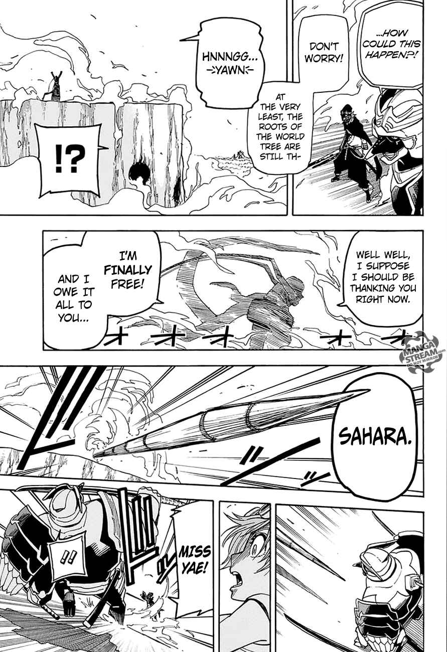 Page 8 Chapter 4 Hana Samurai no Sahara