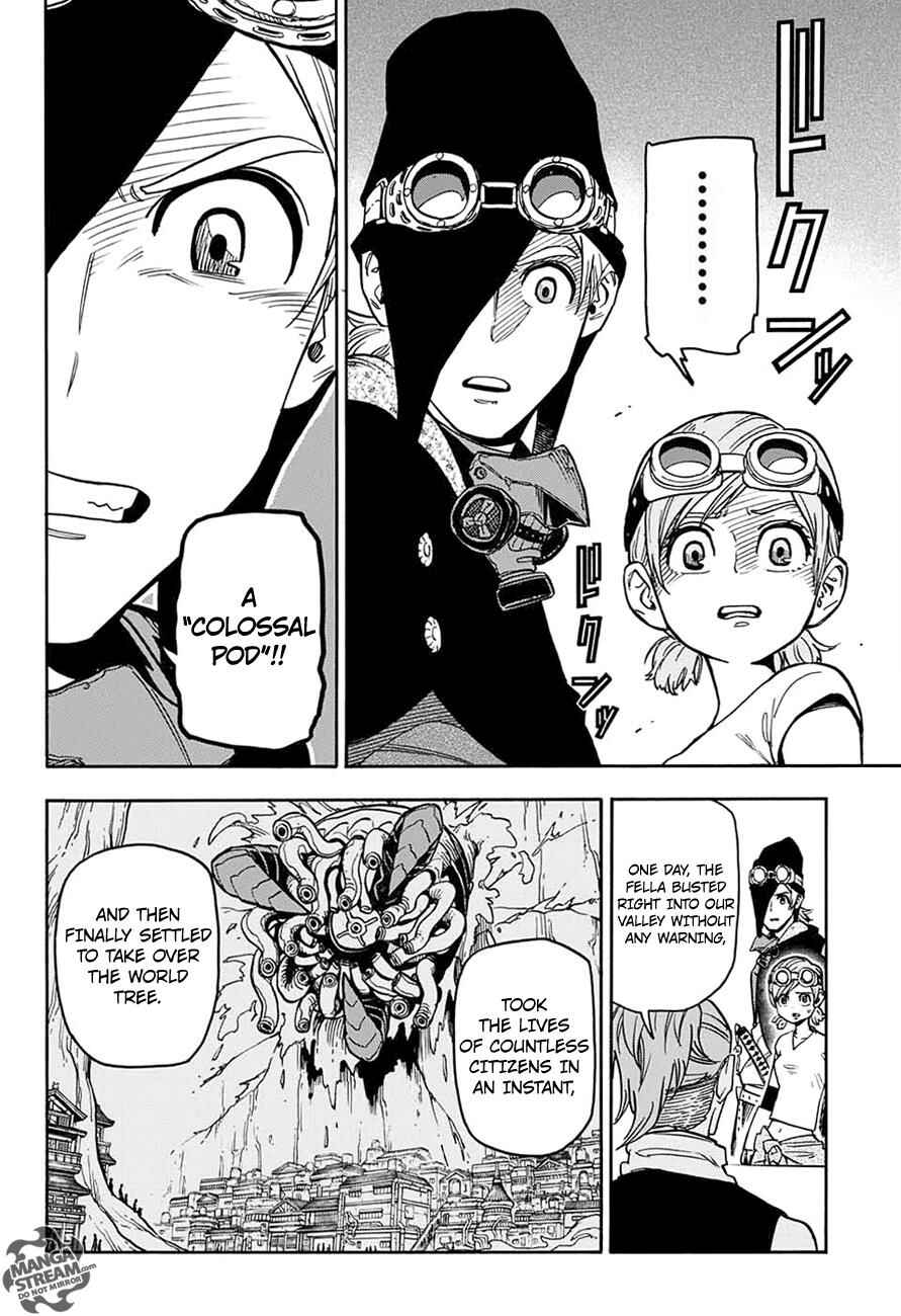 Page 14 Chapter 3 Hana Samurai no Sahara