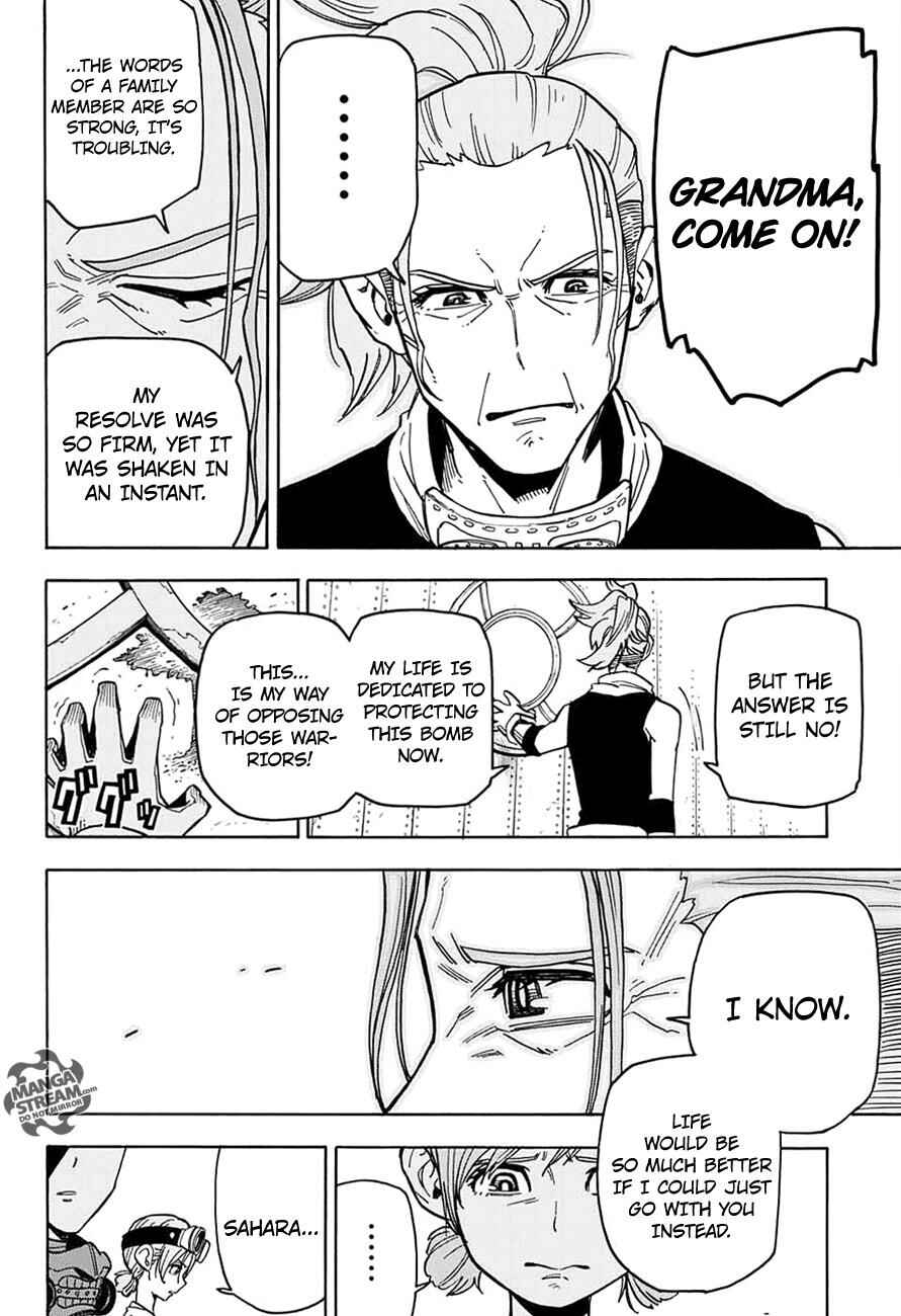 Page 18 Chapter 3 Hana Samurai no Sahara