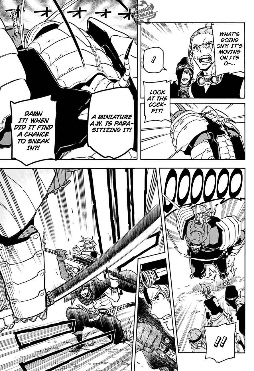 Page 21 Chapter 3 Hana Samurai no Sahara
