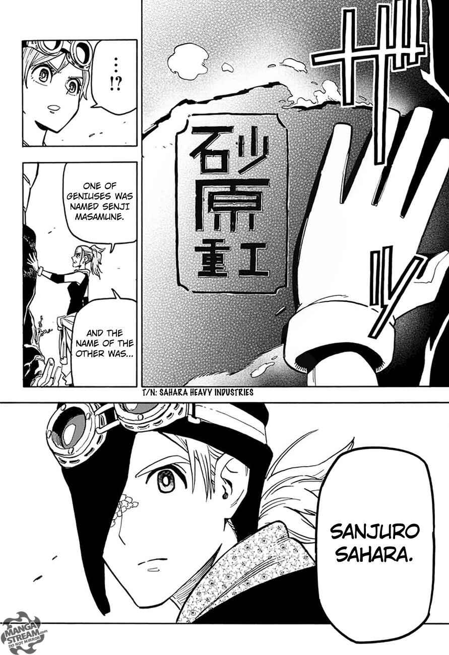 Page 32 Chapter 3 Hana Samurai no Sahara