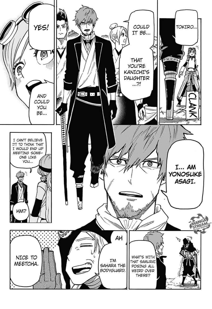 Page 16 Chapter 2 Hana Samurai no Sahara