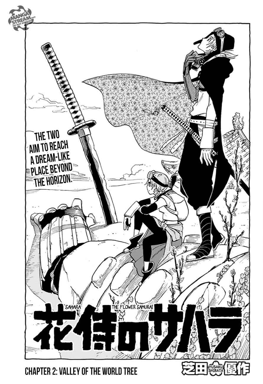 Page 1 Chapter 2 Hana Samurai no Sahara