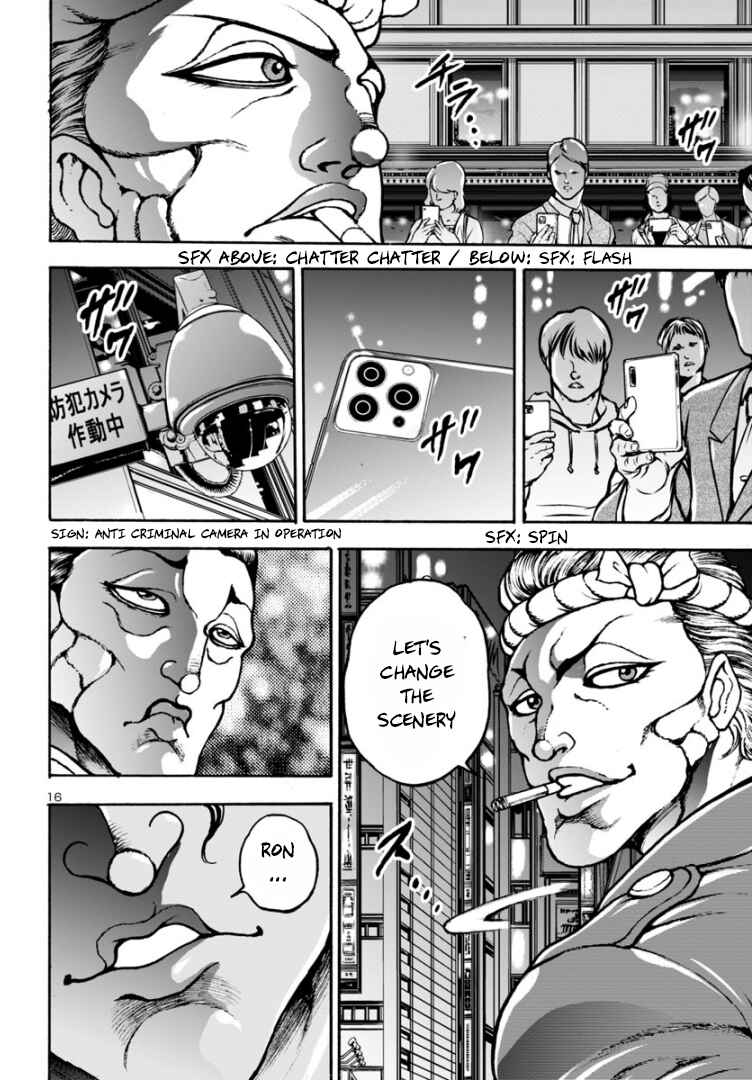 Page 16 Chapter 8 Baki Gaiden: Hana no Chiharu