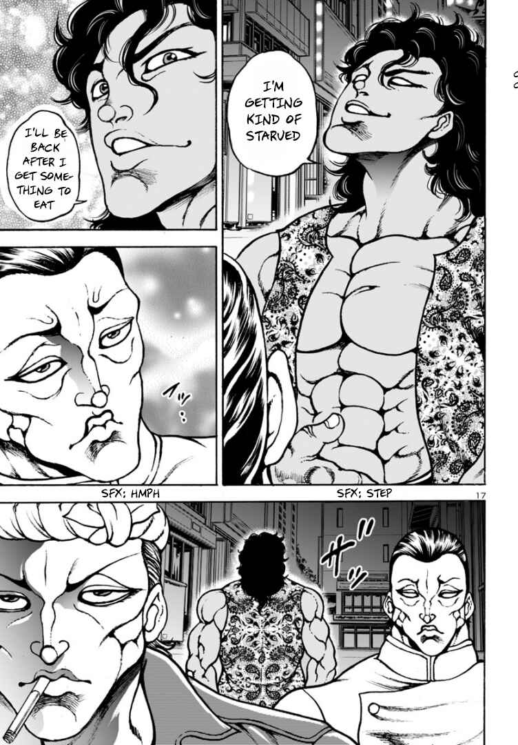 Page 17 Chapter 8 Baki Gaiden: Hana no Chiharu