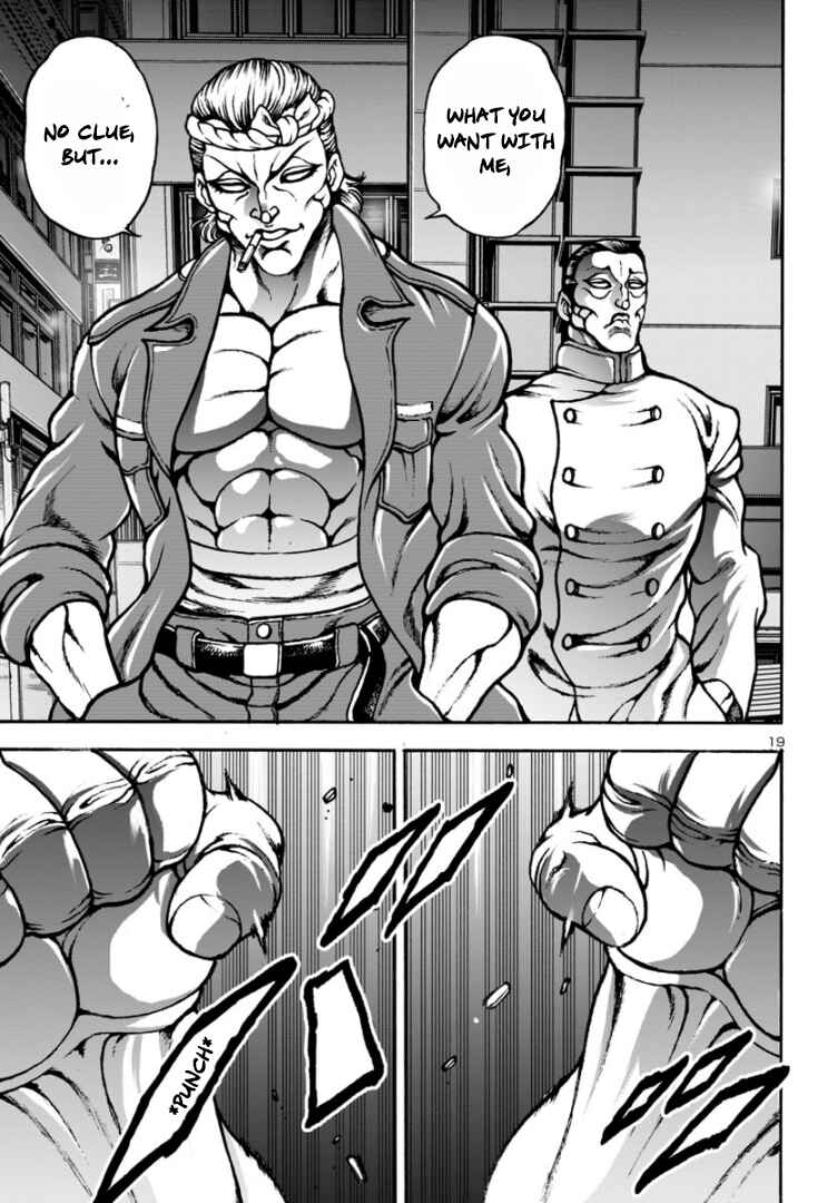Page 19 Chapter 8 Baki Gaiden: Hana no Chiharu