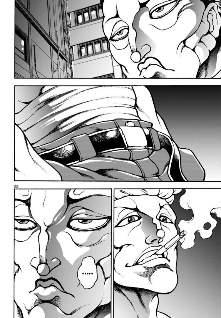 Page 21 Chapter 8 Baki Gaiden: Hana no Chiharu