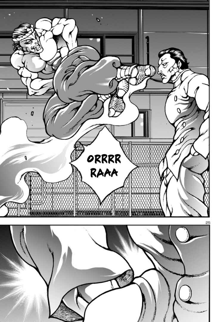 Page 24 Chapter 8 Baki Gaiden: Hana no Chiharu