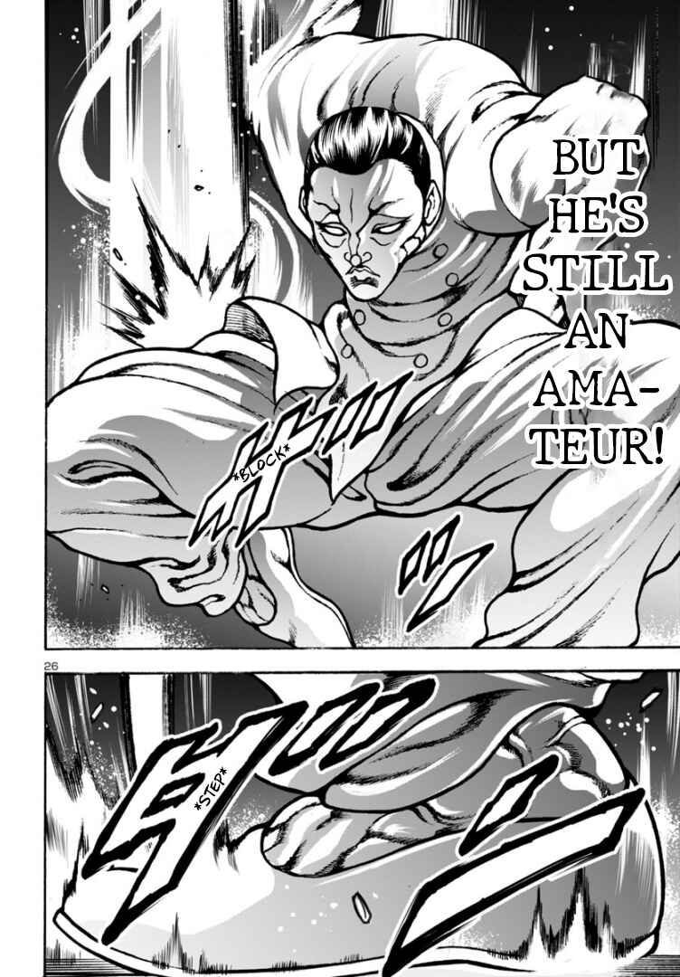 Page 25 Chapter 8 Baki Gaiden: Hana no Chiharu