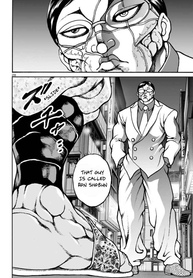 Page 27 Chapter 8 Baki Gaiden: Hana no Chiharu