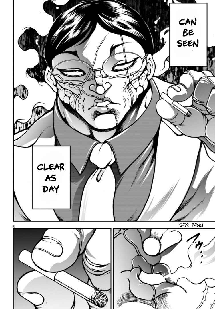 Page 6 Chapter 8 Baki Gaiden: Hana no Chiharu