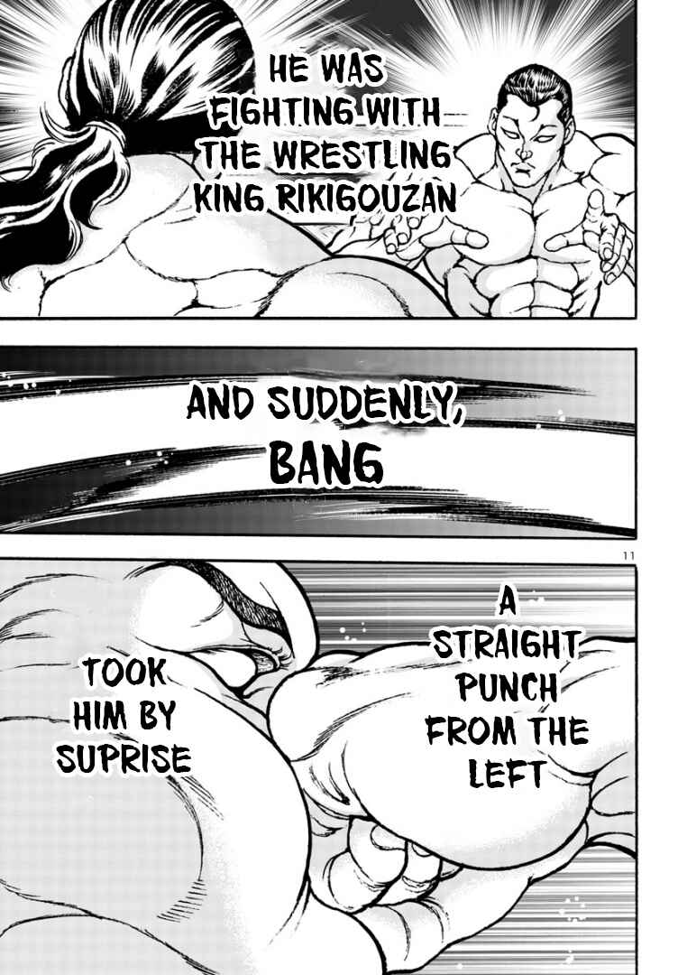 Page 11 Chapter 3 Baki Gaiden: Hana no Chiharu