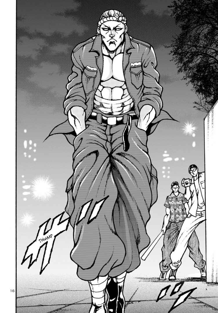 Page 16 Chapter 3 Baki Gaiden: Hana no Chiharu