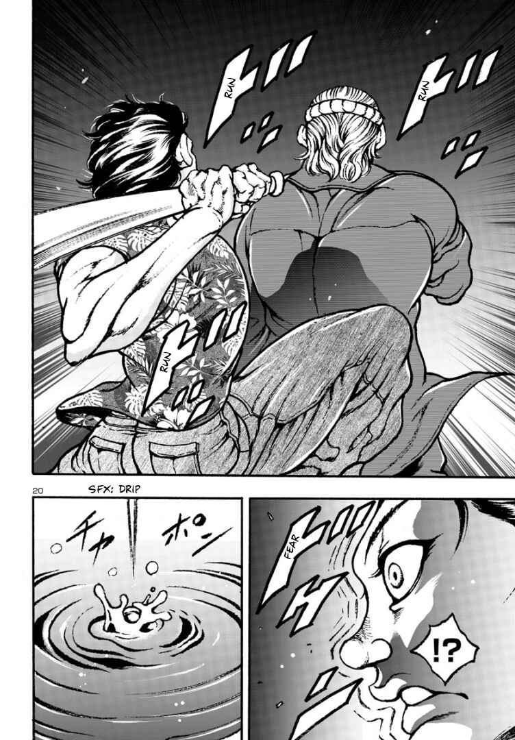 Page 20 Chapter 3 Baki Gaiden: Hana no Chiharu