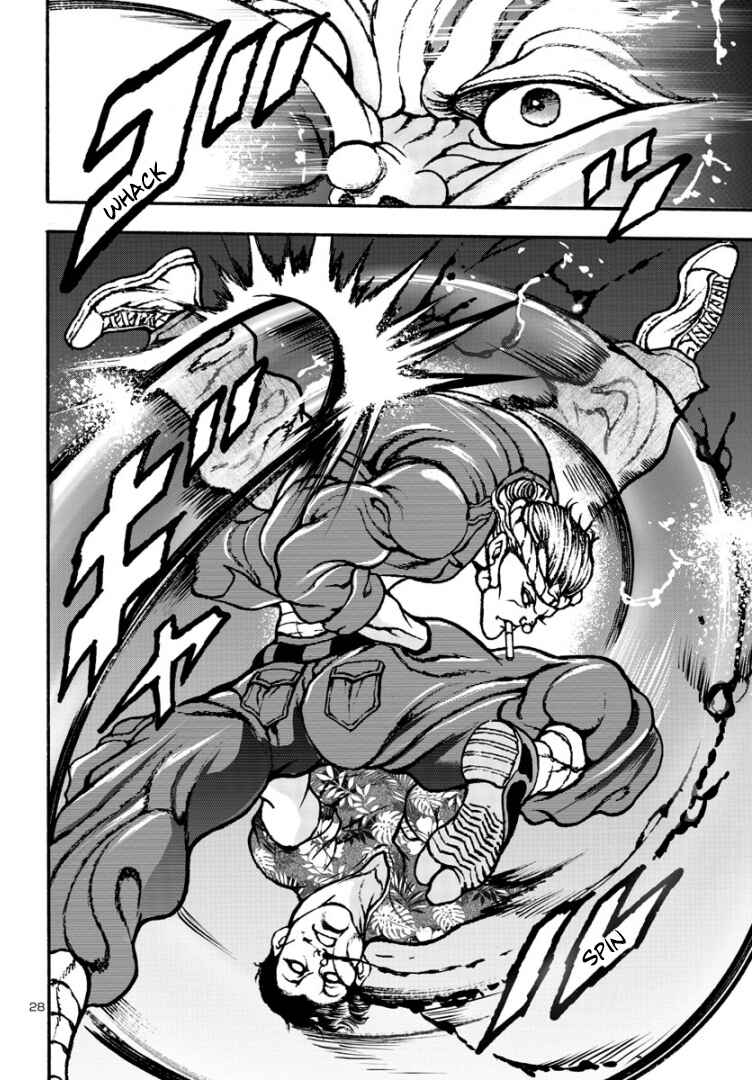 Page 28 Chapter 3 Baki Gaiden: Hana no Chiharu