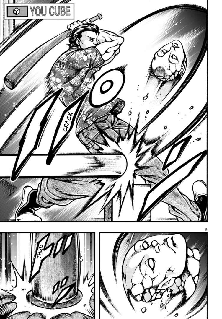 Page 3 Chapter 3 Baki Gaiden: Hana no Chiharu