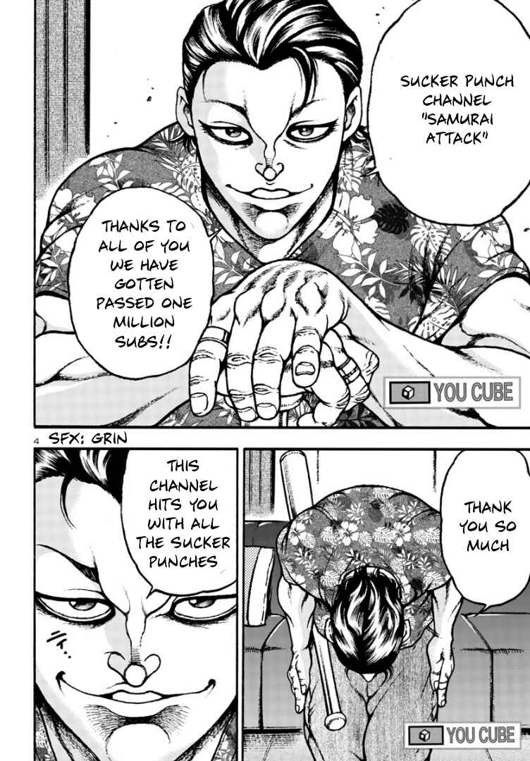 Page 4 Chapter 3 Baki Gaiden: Hana no Chiharu