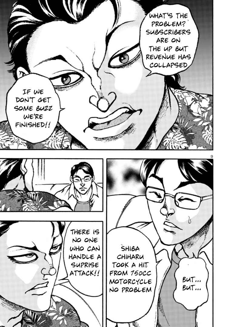 Page 9 Chapter 3 Baki Gaiden: Hana no Chiharu