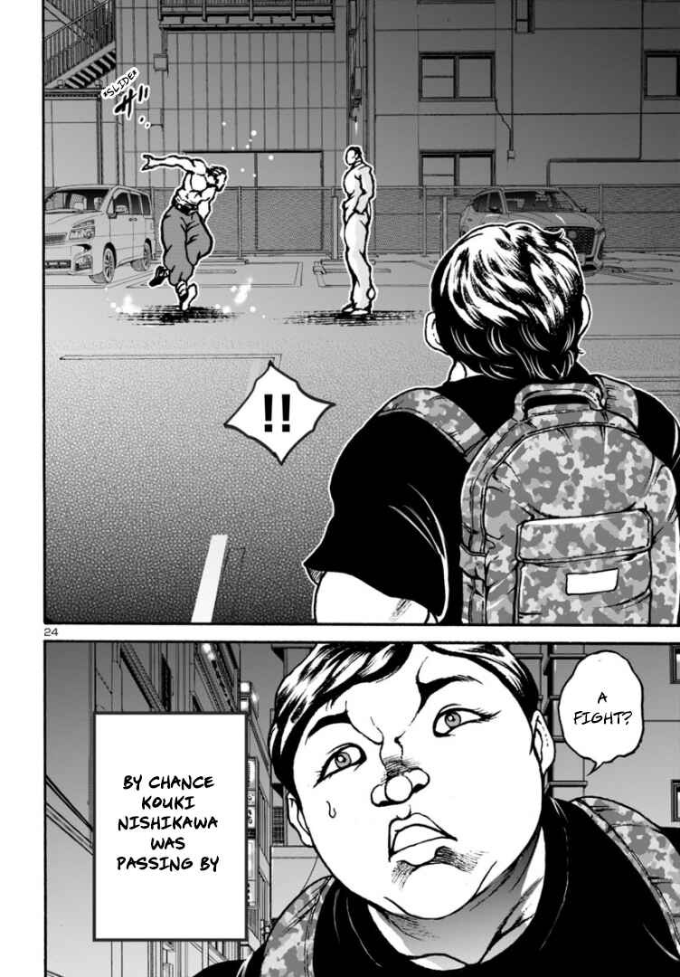 Page 24 Chapter 9 Baki Gaiden: Hana no Chiharu