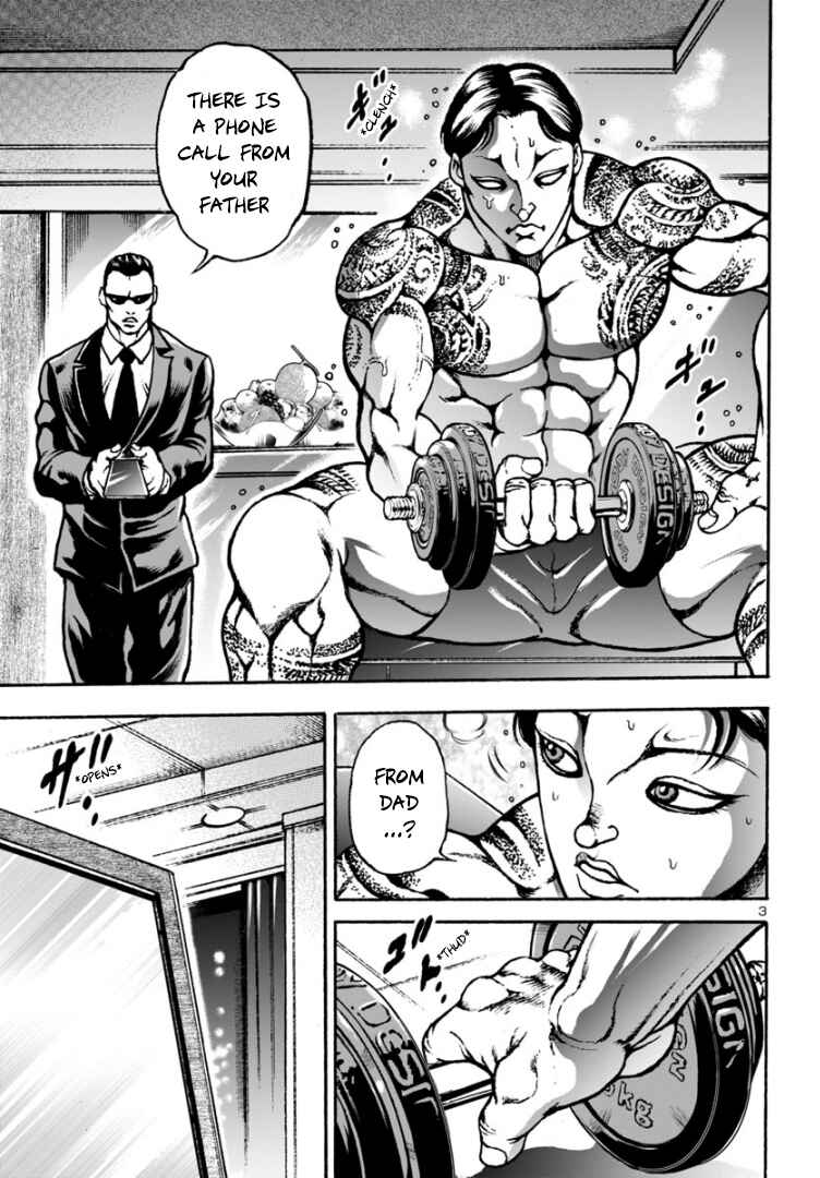 Page 3 Chapter 9 Baki Gaiden: Hana no Chiharu