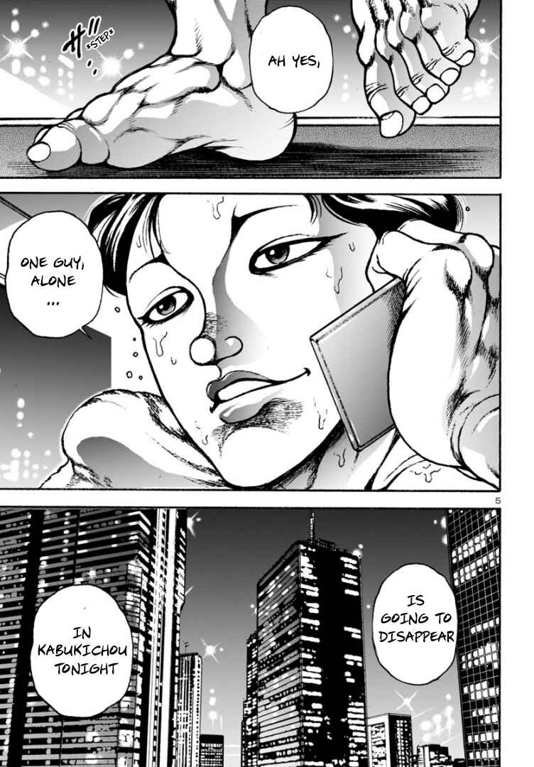 Page 5 Chapter 9 Baki Gaiden: Hana no Chiharu