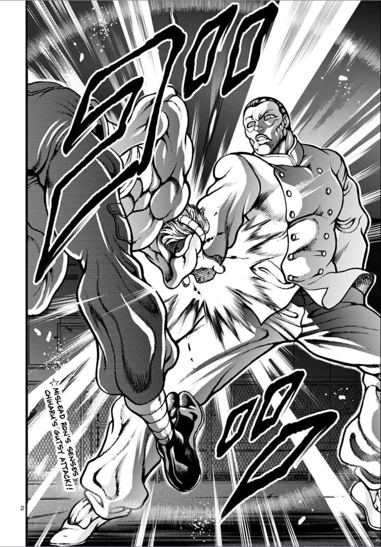 Page 2 Chapter 14 Baki Gaiden: Hana no Chiharu