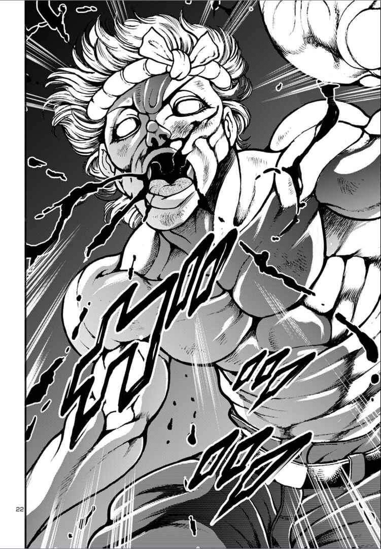 Page 20 Chapter 14 Baki Gaiden: Hana no Chiharu
